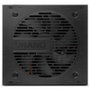 NOX Urano PRO 550W 80 PLUS Bronze ATX